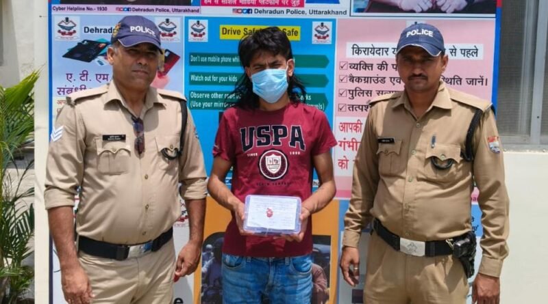 पिस्टल के शो-ऑफ के दौरान गोली चलाने वाले अभियुक्त को पुलिस ने किया गिरफ्तार