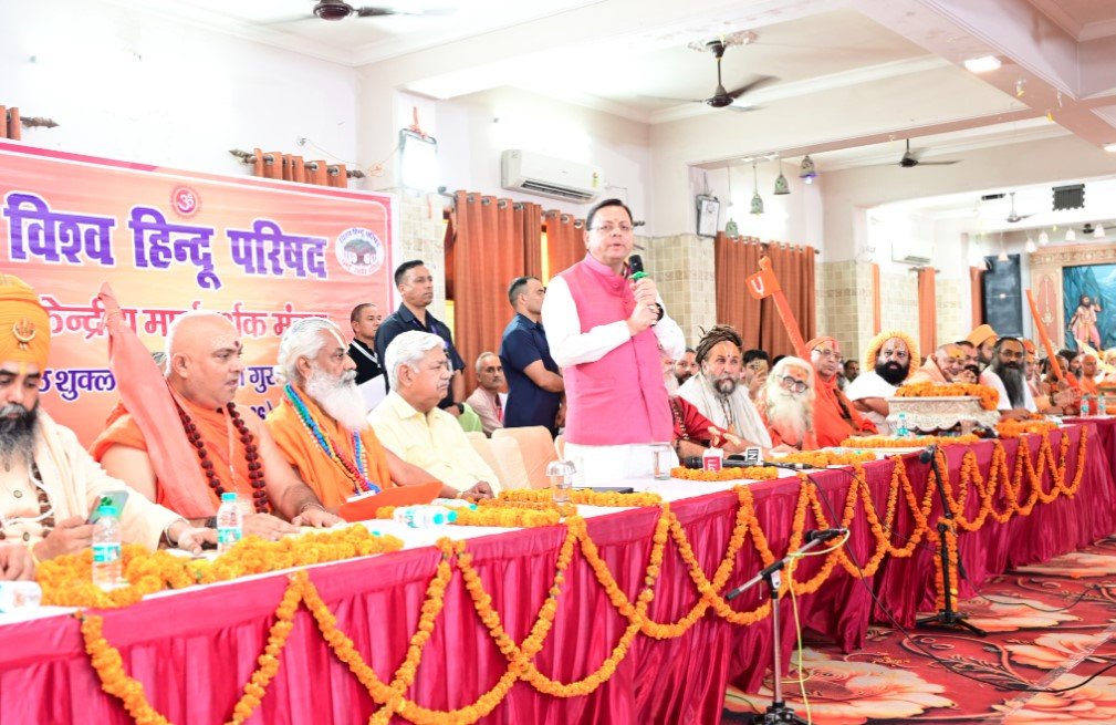 उत्तराखण्ड को विश्व की आध्यात्मिक राजधानी बनाने की दिशा में तेजी से कार्य कर रही है सरकार- सीएम