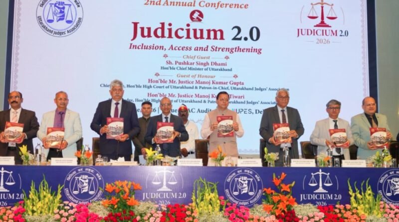 न्याय की सार्थकता उसकी निष्पक्षता और समयबद्धता में निहित है- मुख्यमंत्री धामी
