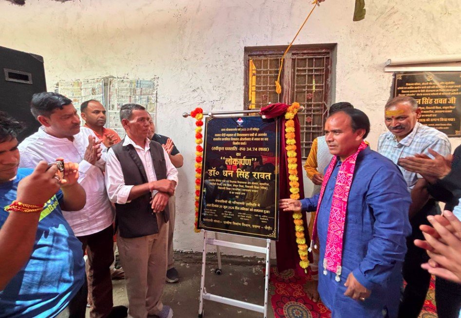 शिक्षा मंत्री डॉ. धन सिंह रावत ने संस्कृत विद्यालय ओड़लीनांदा में नव निर्मित भवन का किया लोकार्पण