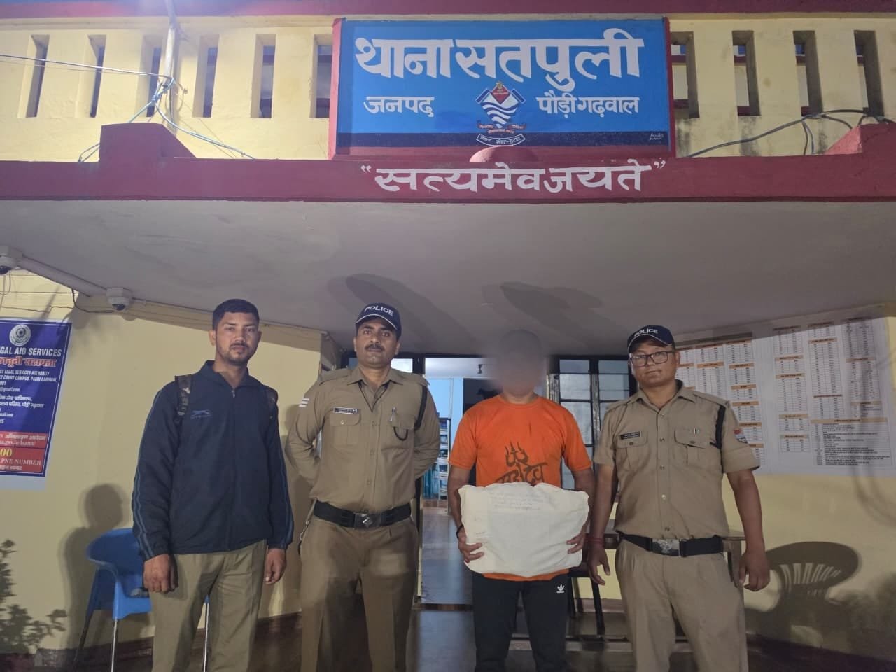 गुलदार की खाल के साथ तस्कर गिरफ्तार, वन्यजीव तस्करी की साजिश नाकाम