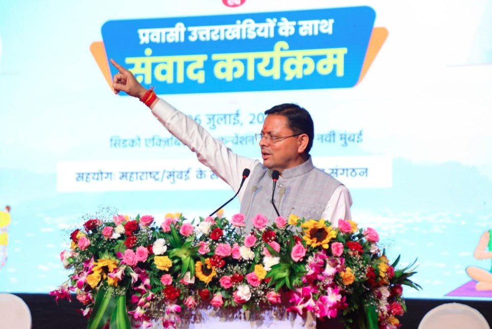 देश-दुनिया में बसे उत्तराखंडवासी राज्य के सबसे बड़े सांस्कृतिक दूत और ब्रांड एंबेसडर- धामी