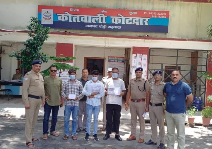 कोटद्वार में 8 लाख की ठगी का खुलासा, राजस्थान के तीन शातिर ठग गिरफ्तार