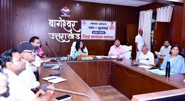 जनसुनवाई में 20 शिकायतें प्राप्त, अधिकांश का मौके पर ही निस्तारण