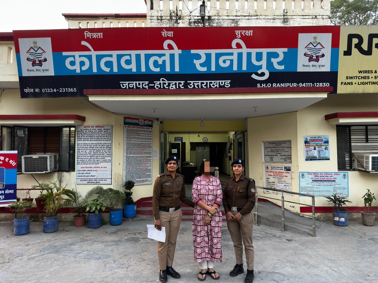 अभिनेत्री उर्मिला सनावर सहारनपुर से गिरफ्तार, 5 करोड़ की रंगदारी मांगने और जान से मारने की धमकी देने का आरोप